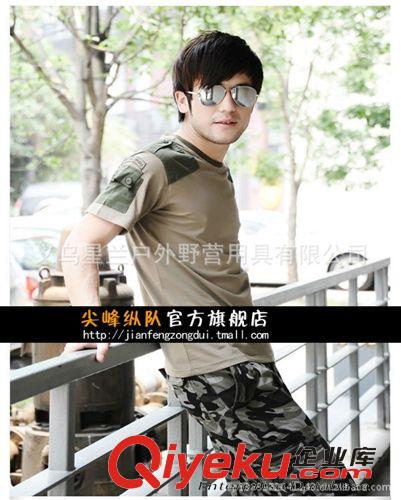 戶外休閑襯衫T恤 尖峰縱隊 戶外休閑夏季新款純棉吸汗 短袖T恤修身款 現(xiàn)貨原始圖片3