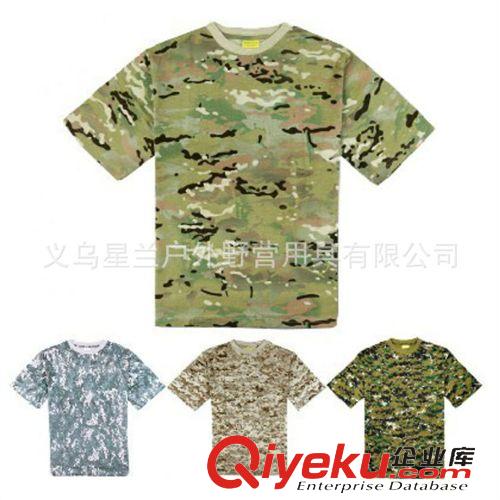 護(hù)具套裝 黑鷹戰(zhàn)術(shù)護(hù)具 騎行防護(hù)  護(hù)膝護(hù)肘 CS運(yùn)動(dòng)護(hù)具四件套 多色