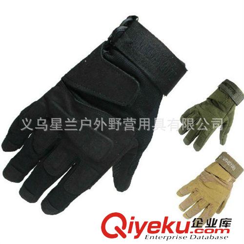 戰術手套 供應海豹半指手套 多功能戶外手套 半指軍迷手套 騎行手套