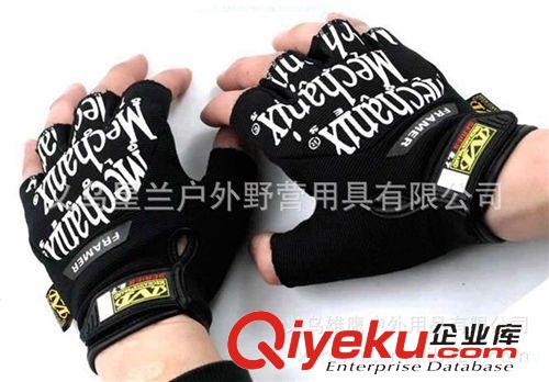 戰(zhàn)術(shù)手套 批發(fā) MECHANIX 海豹特種bd戰(zhàn)術(shù)手套 戶外騎行登山手套 半指手套