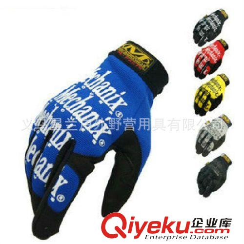 戰(zhàn)術(shù)手套 批發(fā) MECHANIX 海豹特種bd戰(zhàn)術(shù)手套 戶外騎行登山手套 半指手套