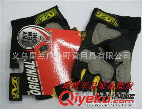 戰(zhàn)術(shù)手套 批發(fā) MECHANIX 海豹特種部隊(duì)?wèi)?zhàn)術(shù)手套 戶外騎行登山手套 半指手套原始圖片3