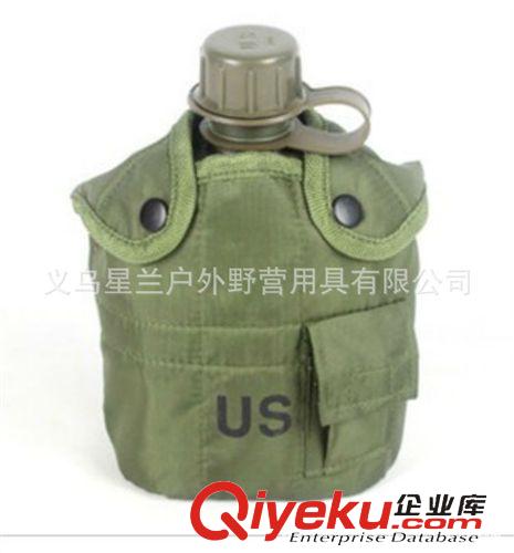 戶外水壺水袋 供應戶外水壺 帶鋁制飯盒保暖 07式迷彩水壺1L 軍迷  現貨