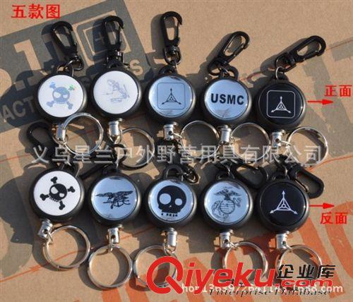 戶外配件 供應(yīng)TAD易拉扣 戶外便捷鑰匙扣，伸縮鑰匙扣 易拉得鑰匙扣