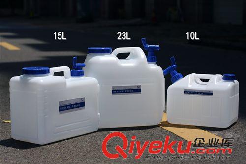 吹塑容器 Lan Land 23L自駕游儲水桶/PE水桶/戶外車載飲用水桶儲水器原始圖片2