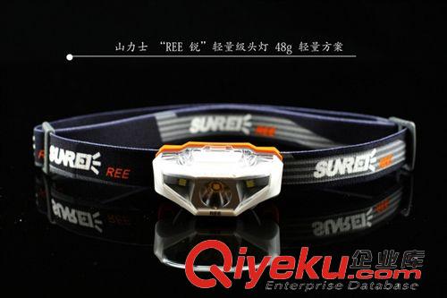 爐頭 戶外爐頭爐具 分體式爐頭氣爐 步林BL100-B6-A三爐頭合并