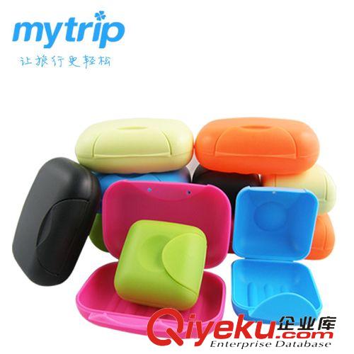 肥皂盒、架、網 手工皂盒 帶蓋防水防漏 帶鎖扣密封旅行 創意 皂盒 小號原始圖片2