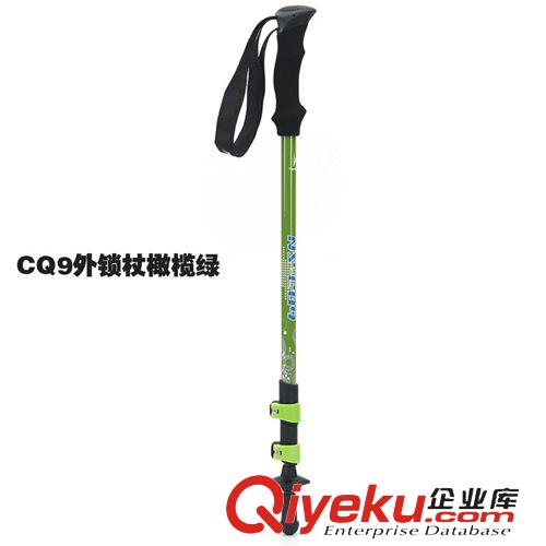 登山杖、滑雪杖 {bfb}全碳外鎖登山杖碳素超輕直柄三節(jié)爬山越野手杖伸縮拐杖原始圖片3