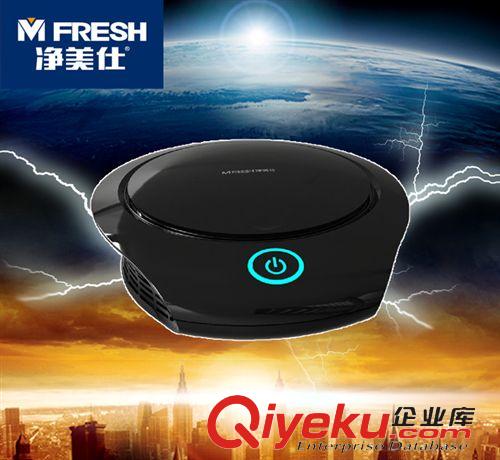 空氣凈化器 MFRESH/凈美仕YL-6334E智能空氣凈化器/除甲醛除煙除塵sj