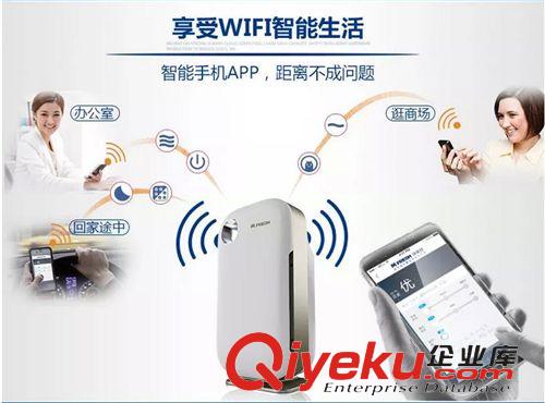 空氣凈化器 MFRESH/凈美仕YL-6334E智能空氣凈化器/除甲醛除煙除塵sj原始圖片2