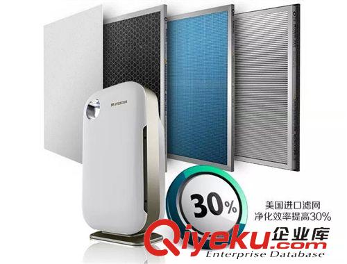 空氣凈化器 MFRESH/凈美仕YL-6334E智能空氣凈化器/除甲醛除煙除塵sj原始圖片3