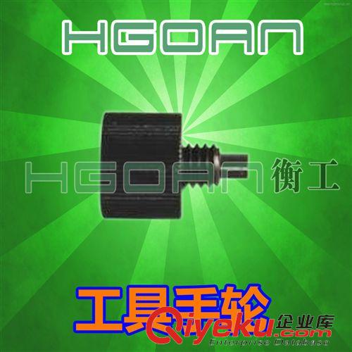 配件 HGAT5鏡圈扳手北京衡工儀器