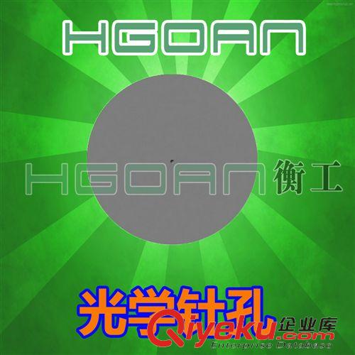 光機 {wn}卡具HGMFH5光纖卡具定位圈轉接頭北京衡工儀器