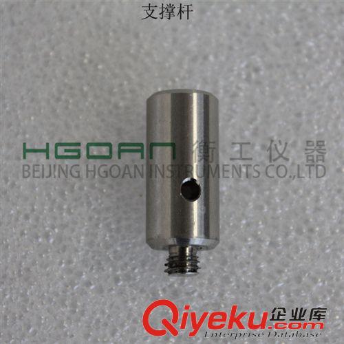 光機 接桿HGMP7系列光學支撐桿北京衡工儀器廠家直銷原始圖片3