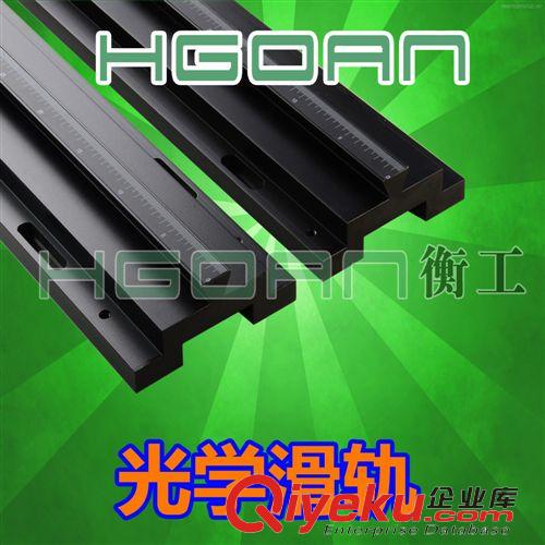 光機(jī) 接桿HGMP8系列光學(xué)支撐桿北京衡工儀器廠家直銷