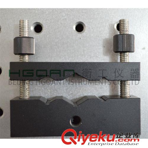 光機 V形光纖卡具HGMFH4 北京衡工儀器原始圖片2