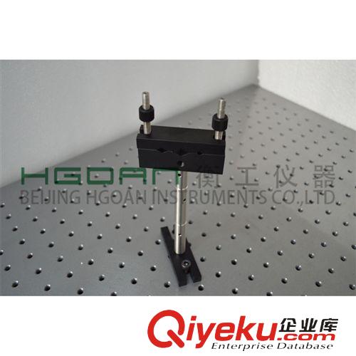 光機 V形光纖卡具HGMFH4 北京衡工儀器原始圖片3