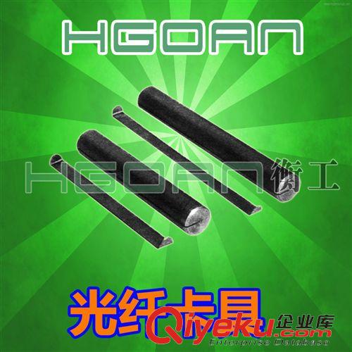 光機 針孔調整座HGMFS2北京衡工儀器