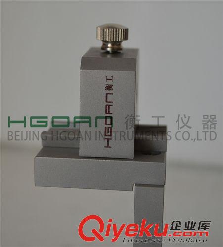 光機 燕尾座支架HGMFP11恒久北京衡工儀器光纖卡具原始圖片3