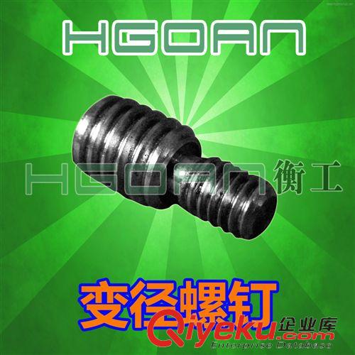 光機 燕尾座支架HGMFP11恒久北京衡工儀器光纖卡具