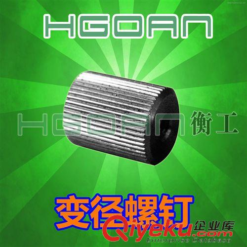 變徑螺紋 HGMSA系列變徑螺釘，螺母 轉接螺釘原始圖片3