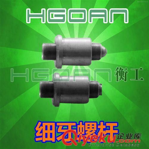 測微頭 HGMSM525無視差測微頭衡工儀器