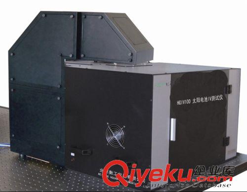 太陽(yáng)模擬器 HGIV100型太陽(yáng)電池北京衡工光學(xué)儀器I-V測(cè)試儀 電池測(cè)試儀