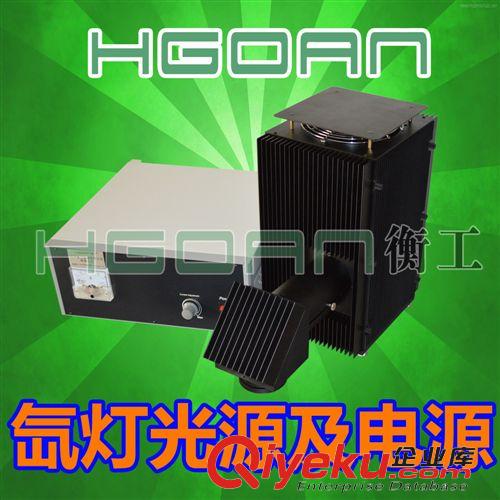 光源 波長(zhǎng)校準(zhǔn)汞燈北京衡工光學(xué)儀器儀表廠家直銷 低壓汞燈