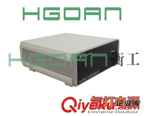 光源 氘燈光源光電測(cè)試儀器北京衡工光學(xué)儀器廠家直銷含稅包郵可定制原始圖片3