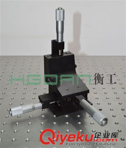 平移臺 手動平移臺HGWM04125剛毅三軸北京光學(xué)儀器 光學(xué)位移臺