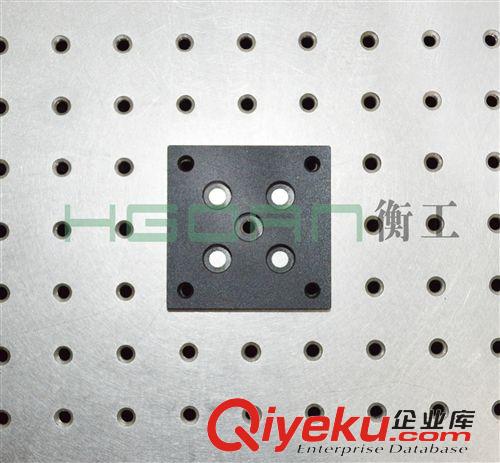 光學(xué)底板 光學(xué)底板光學(xué)轉(zhuǎn)接板調(diào)整架組合安裝固定廠家直銷HGM12原始圖片3