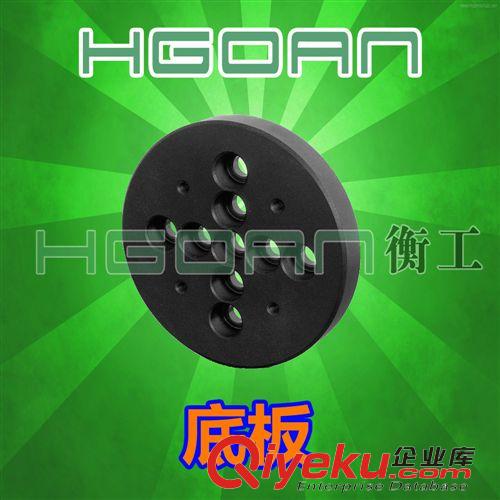 光學(xué)底板 光學(xué)底板廠家直銷HGMB14光學(xué)轉(zhuǎn)接板北京光學(xué)儀器廠