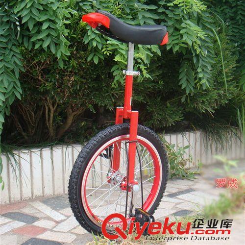 獨輪車 批發16寸雙層加厚鋁合金輪圈平肩競技獨輪車兒童單人車成人健身