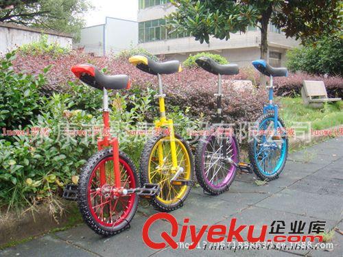 獨(dú)輪車 16寸單鋁合金輪圈平肩競(jìng)技獨(dú)輪車 兒童單輪車運(yùn)動(dòng)成人健身車