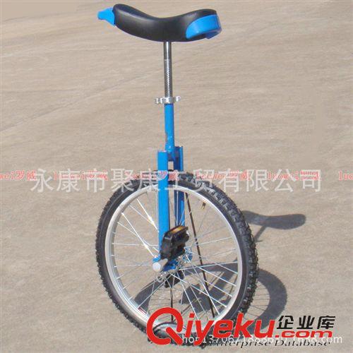 獨輪車 16寸單鋁合金輪圈平肩競技獨輪車 兒童單輪車運動成人健身車