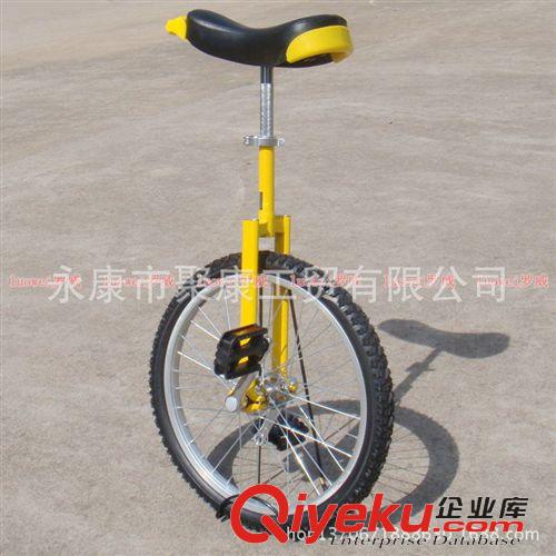 獨輪車 16寸單鋁合金輪圈平肩競技獨輪車 兒童單輪車運動成人健身車