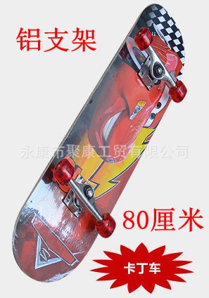 滑板，滑板車 楓木四輪滑板 兒童四輪滑板雙翹板 楓木滑板初級板高級版80cm原始圖片2