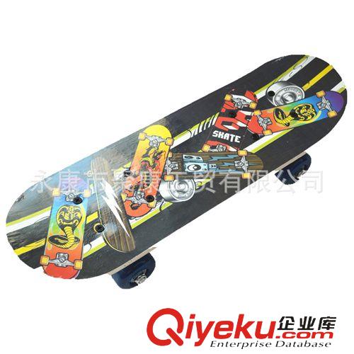 滑板，滑板車 楓木四輪滑板 兒童四輪滑板雙翹板 楓木滑板初級板高級版80cm