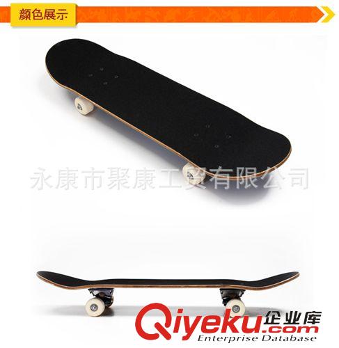 滑板，滑板車 兒童玩具四輪滑板 公路楓木4輪滑板 小童玩具童車tj43厘米
