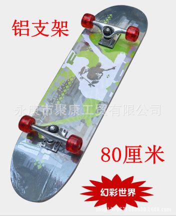 滑板，滑板車 四輪楓木滑板凹板 雙翹成人板 砂紙防滑高級板高彈PU輪公路板原始圖片3
