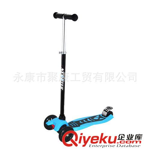 滑板，滑板車 兒童三輪滑板車 鋁板鐵架 高度可調節 PVC輪 可折疊602