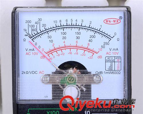 精品推薦 9元9貨源 數字萬用表過載保護 經濟實用型萬用表原始圖片2