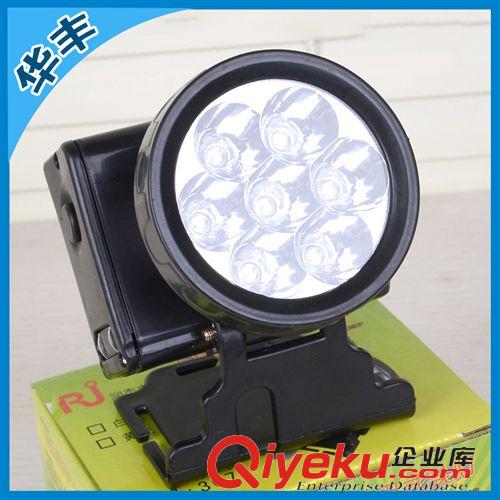 精品推薦 9元9貨源 方頭葉片錳鋼鏈條鎖 防盜摩托車鎖 歡迎購買