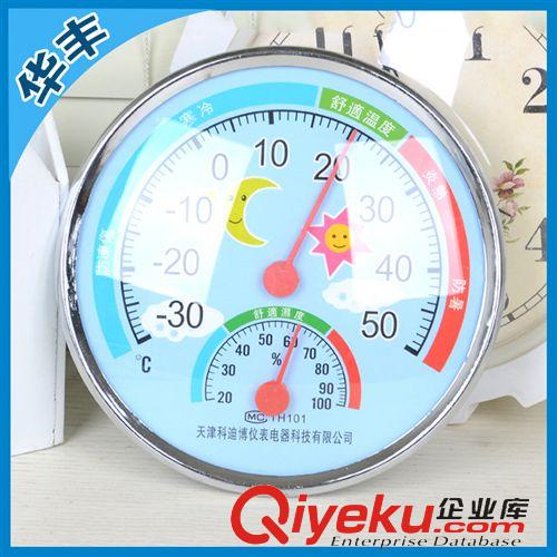 精品推薦 9元9貨源 新款zp羽毛球拍 碳素纖維羽毛球拍 價格便宜