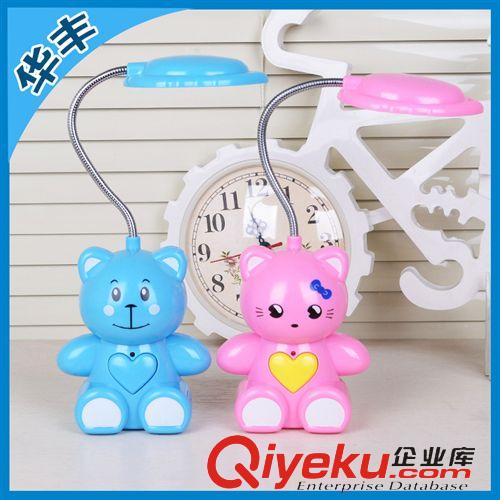 led臺燈 9元9貨源 折疊式led充電臺燈 新款l學(xué)生臺燈護眼燈 床頭燈