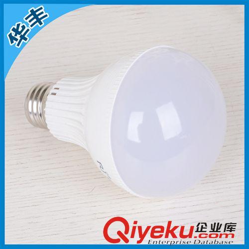 led臺燈 9元9貨源 兒童led卡通臺燈 臥室led學習小臺燈 支持混批
