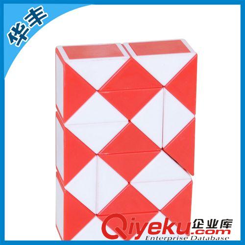益智玩具 9元貨源 嬰幼兒益智玩具 高品質(zhì)超大號(hào)九連環(huán) 品質(zhì)保障