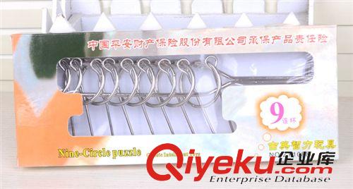 益智玩具 9元9貨源 巧環類益智解鎖 初級解鎖玩具 小號九連環 質量可靠原始圖片2