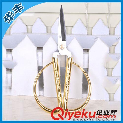 放大鏡 9元9貨源 手持放大鏡10倍 紅木手柄閱讀放大鏡 品質保障