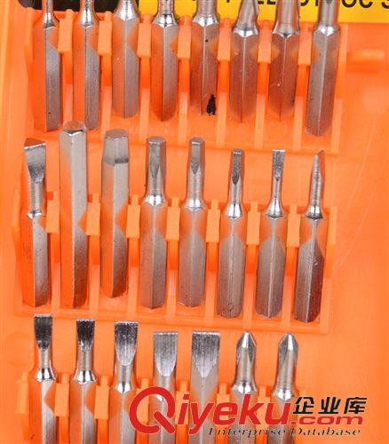 起子 9元9貨源 紅柄螺絲刀起子 多用改錐維修起子 支持混批原始圖片3